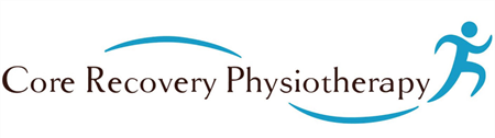 Photo of Core Recovery Physiotherapy, portsmouth, USA